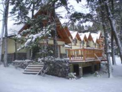 Melewe Apart Hotel Вилья-ла-Ангостура Экстерьер фото